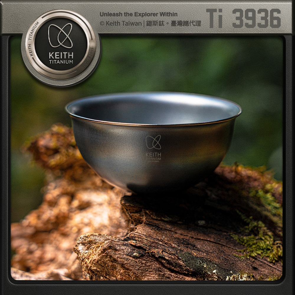 Keith 鎧斯鈦TPVG硬質氧化彩鈦茶杯 45ml / Ti3936.防燙小茶杯 雙層功夫杯 純鈦茶杯組 純鈦品茗杯組-細節圖3