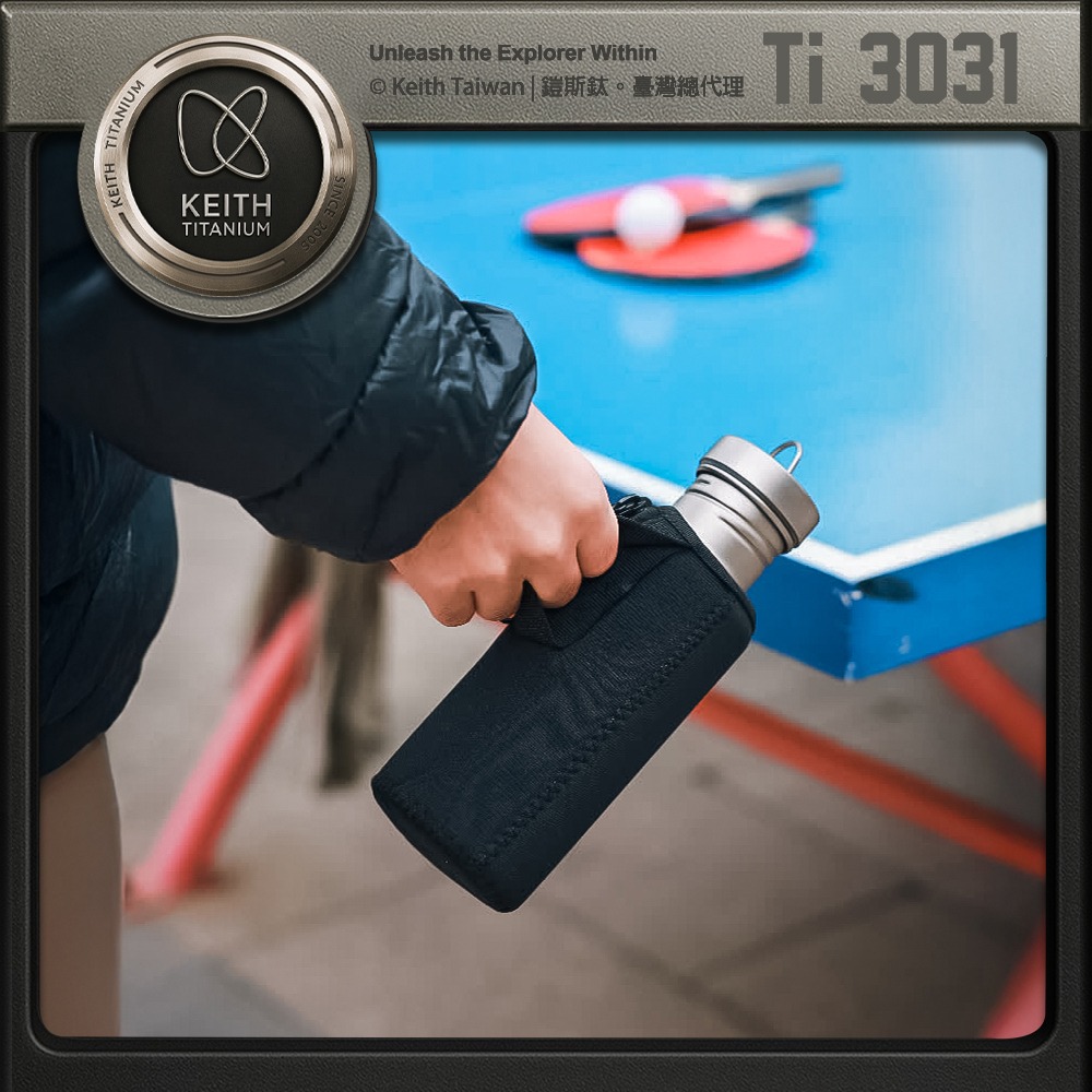Keith 鎧斯鈦單層鈦水壺 550ml / Ti3031.運動水壺 環保水瓶 鈦飲水壺 單層鈦水壺 隨身鈦水杯-細節圖7