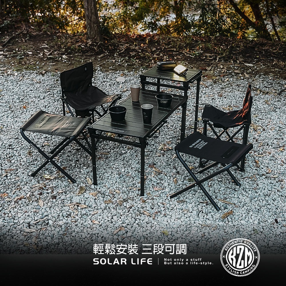 KAZMI KZM 工業風3單位輕量折疊桌.露營桌子 IGT桌小鋼桌 鋁合金折疊桌 野餐桌 三單位桌-細節圖4