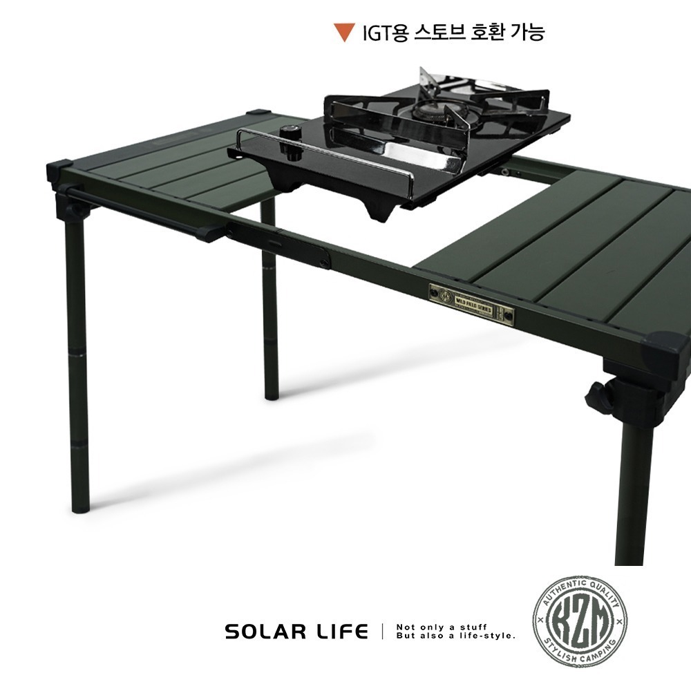 KAZMI KZM 工業風3單位輕量折疊桌.露營桌子 IGT桌小鋼桌 鋁合金折疊桌 野餐桌 三單位桌-細節圖8