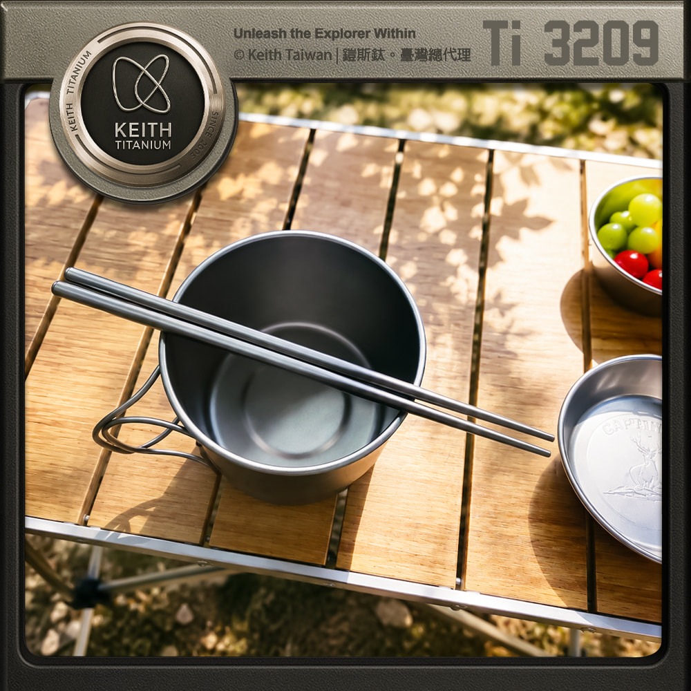 Keith 鎧斯鈦單層鈦杯 900ml / Ti3209.純鈦杯子 鈦金屬杯 登山鈦杯 露營杯鈦水杯 馬克杯隨行杯-細節圖4