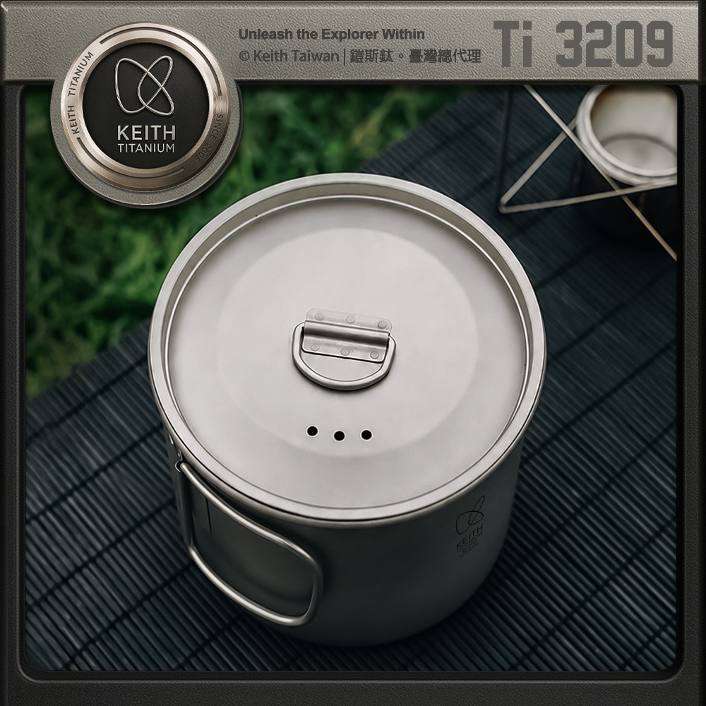 Keith 鎧斯鈦單層鈦杯 900ml / Ti3209.純鈦杯子 鈦金屬杯 登山鈦杯 露營杯鈦水杯 馬克杯隨行杯-細節圖6