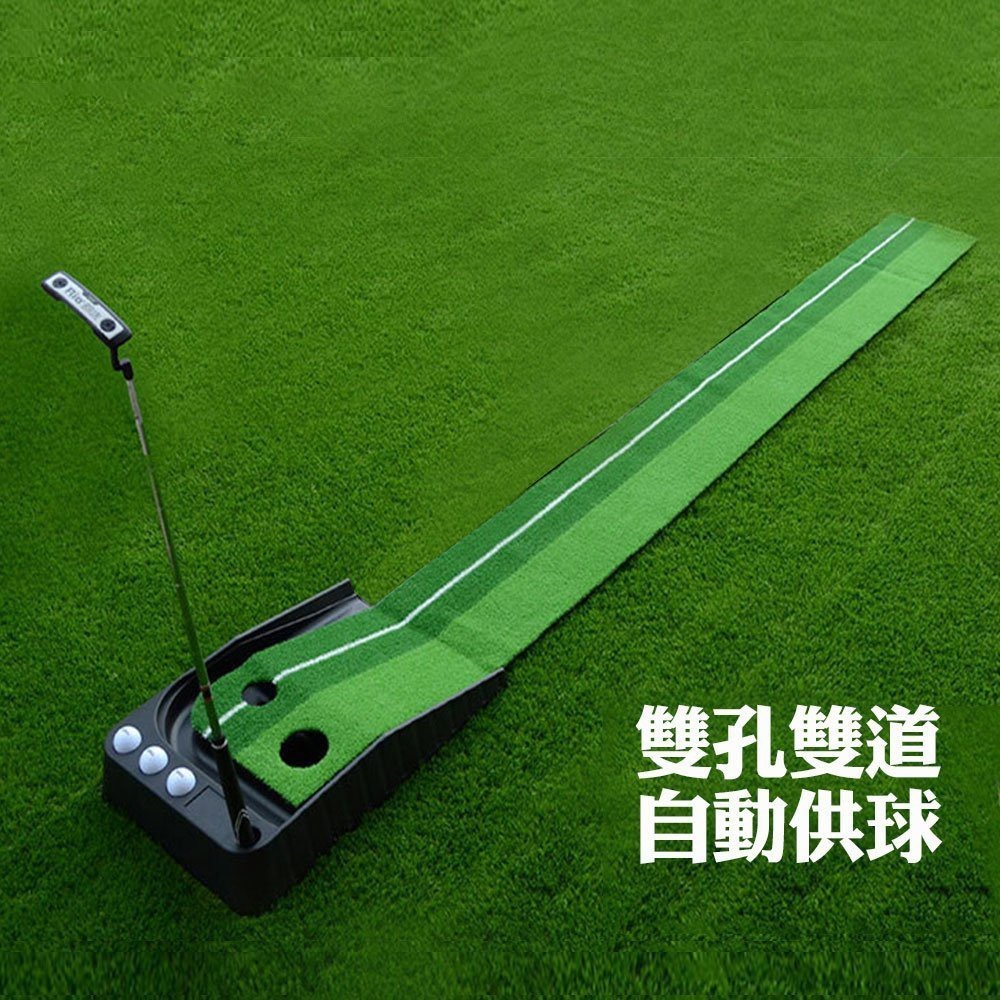 GOLF 高爾夫球室內果嶺推桿草皮練習器.果嶺練習器 推桿練習 高爾夫揮桿練習 高爾夫球練習墊 推桿練習草皮-細節圖2