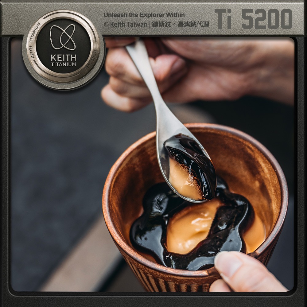 Keith 鎧斯鈦厚實兒童鈦湯匙 14cm / Ti5200.環保鈦湯匙 圓匙中餐匙 甜點湯匙 鈦勺子茶匙 咖啡攪拌匙-細節圖4