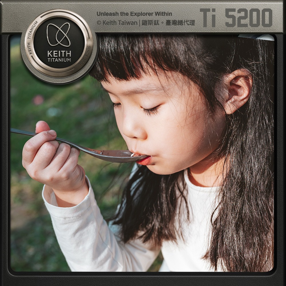 Keith 鎧斯鈦厚實兒童鈦湯匙 14cm / Ti5200.環保鈦湯匙 圓匙中餐匙 甜點湯匙 鈦勺子茶匙 咖啡攪拌匙-細節圖6
