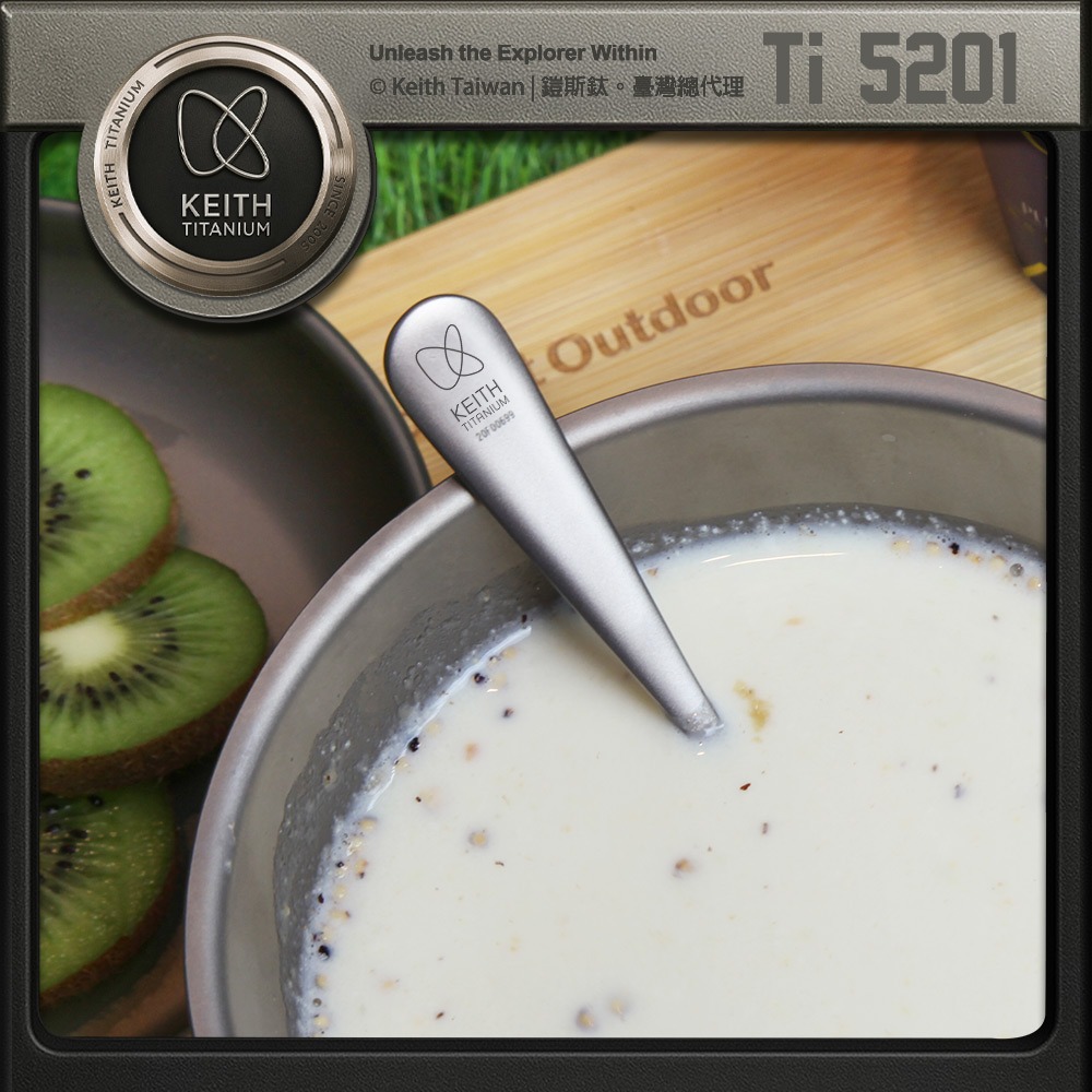 Keith 鎧斯鈦厚實淺溝鈦湯匙 18cm / Ti5201.環保鈦湯匙 圓匙中餐匙 甜點湯匙 鈦勺子茶匙 咖啡攪拌匙-細節圖5