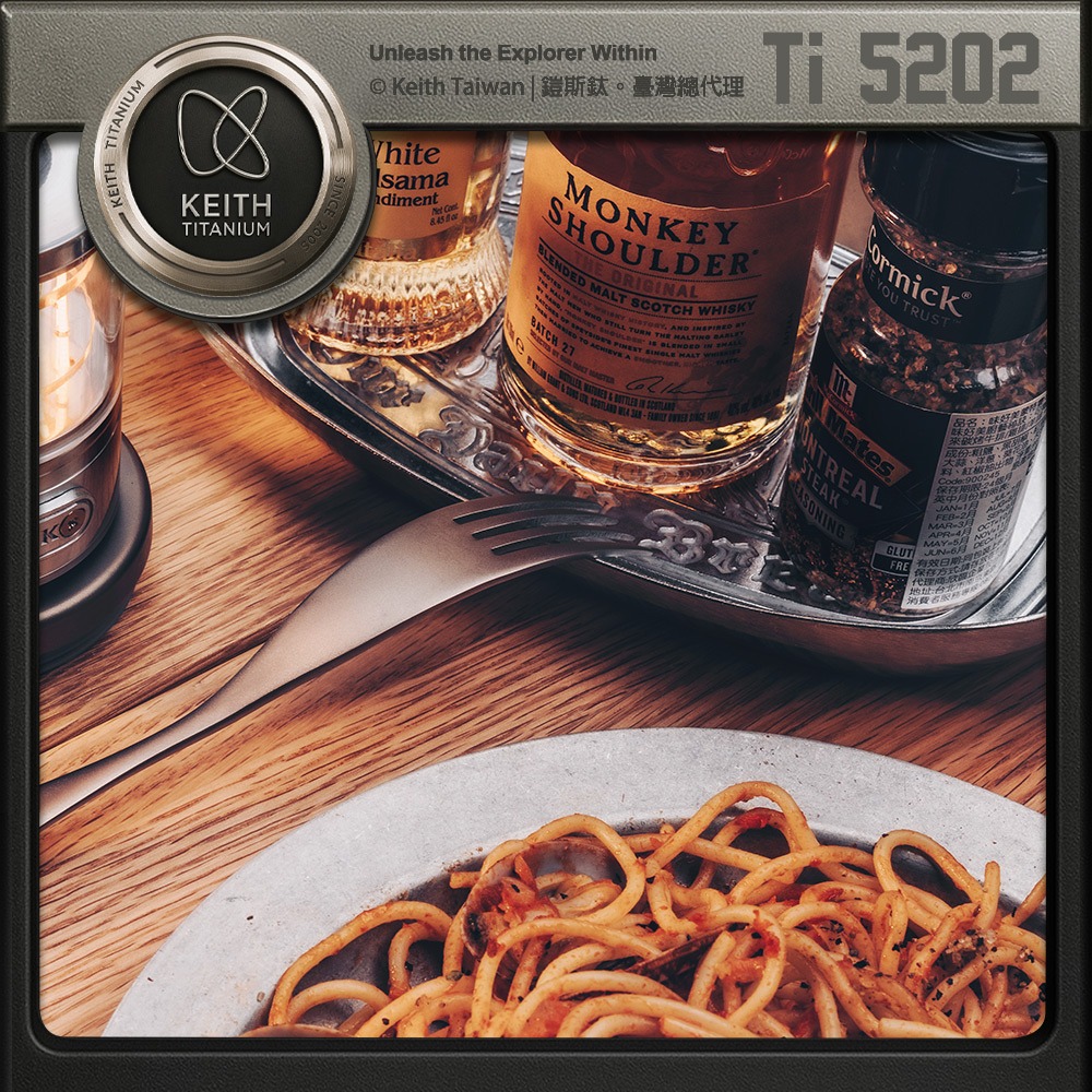 Keith 鎧斯鈦厚實鈦叉子18cm / Ti5202.環保鈦叉子 餐叉泡麵叉 牛排叉 中式叉子 甜點叉-細節圖5