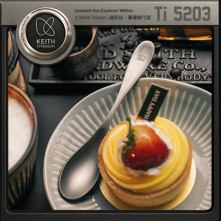 Keith 鎧斯鈦厚實淺溝鈦湯匙 16cm / Ti5203.環保鈦湯匙 圓匙中餐匙 甜點湯匙 鈦勺子茶匙 咖啡攪拌匙-細節圖2