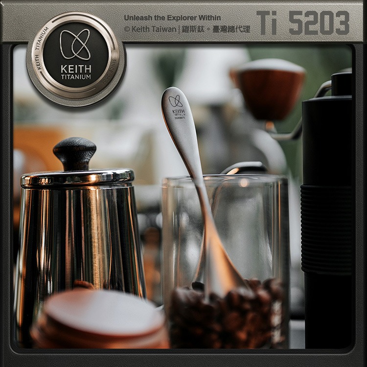 Keith 鎧斯鈦厚實淺溝鈦湯匙 16cm / Ti5203.環保鈦湯匙 圓匙中餐匙 甜點湯匙 鈦勺子茶匙 咖啡攪拌匙-細節圖3