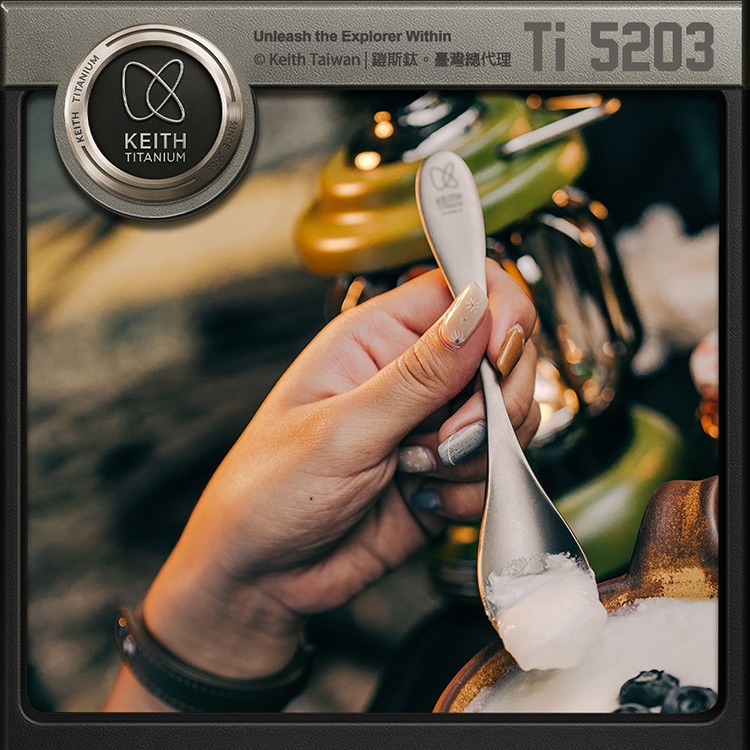 Keith 鎧斯鈦厚實淺溝鈦湯匙 16cm / Ti5203.環保鈦湯匙 圓匙中餐匙 甜點湯匙 鈦勺子茶匙 咖啡攪拌匙-細節圖6