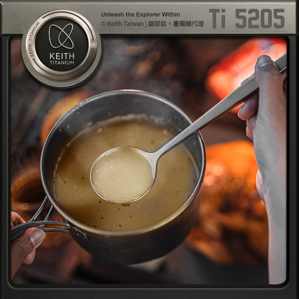 Keith 鎧斯鈦實心長柄西餐鈦湯匙22.5cm / Ti5205.鈦湯匙湯瓢 純鈦湯勺子 長柄勺攪拌勺 西餐勺主餐勺-細節圖2