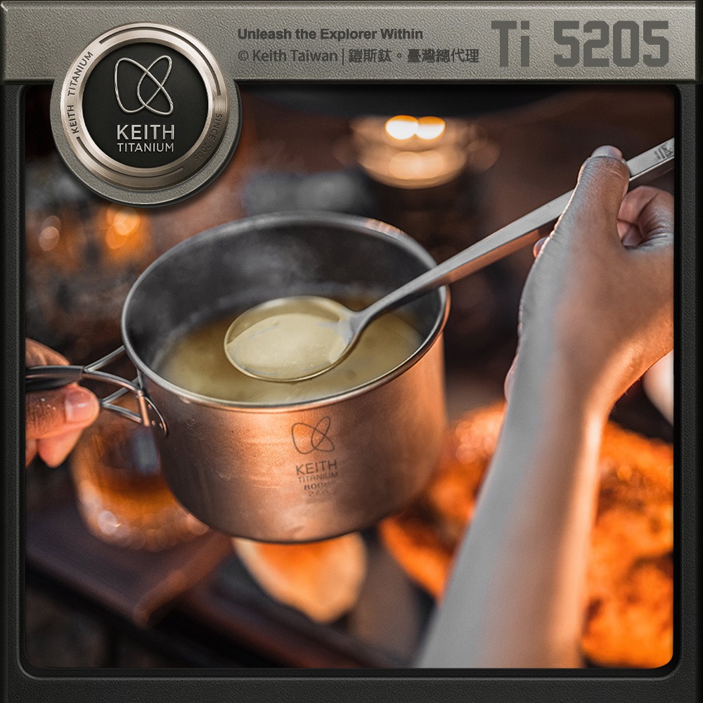 Keith 鎧斯鈦實心長柄西餐鈦湯匙22.5cm / Ti5205.鈦湯匙湯瓢 純鈦湯勺子 長柄勺攪拌勺 西餐勺主餐勺-細節圖3