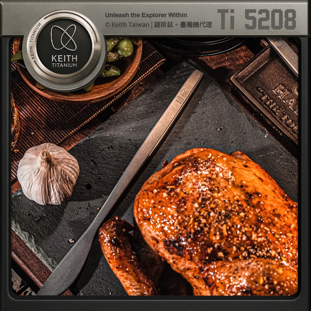 Keith 鎧斯實心長柄西餐鈦餐刀 22.5cm / Ti5208.奶油刀 西式牛排刀 主餐刀 黃油刀 果醬抹刀-細節圖2