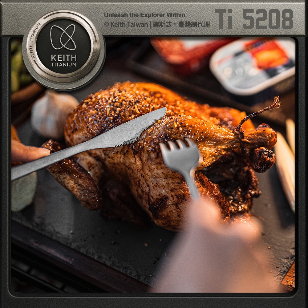 Keith 鎧斯實心長柄西餐鈦餐刀 22.5cm / Ti5208.奶油刀 西式牛排刀 主餐刀 黃油刀 果醬抹刀-細節圖3