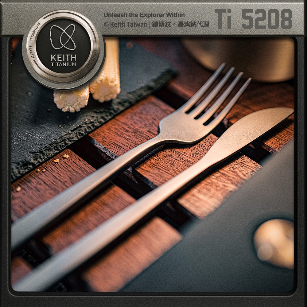 Keith 鎧斯實心長柄西餐鈦餐刀 22.5cm / Ti5208.奶油刀 西式牛排刀 主餐刀 黃油刀 果醬抹刀-細節圖4