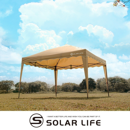 Solar Life 索樂生活 客廳帳 彈開式炊事帳篷二代 附收納袋.27秒帳客廳帳 速搭園遊會停車棚 活動帳快速帳