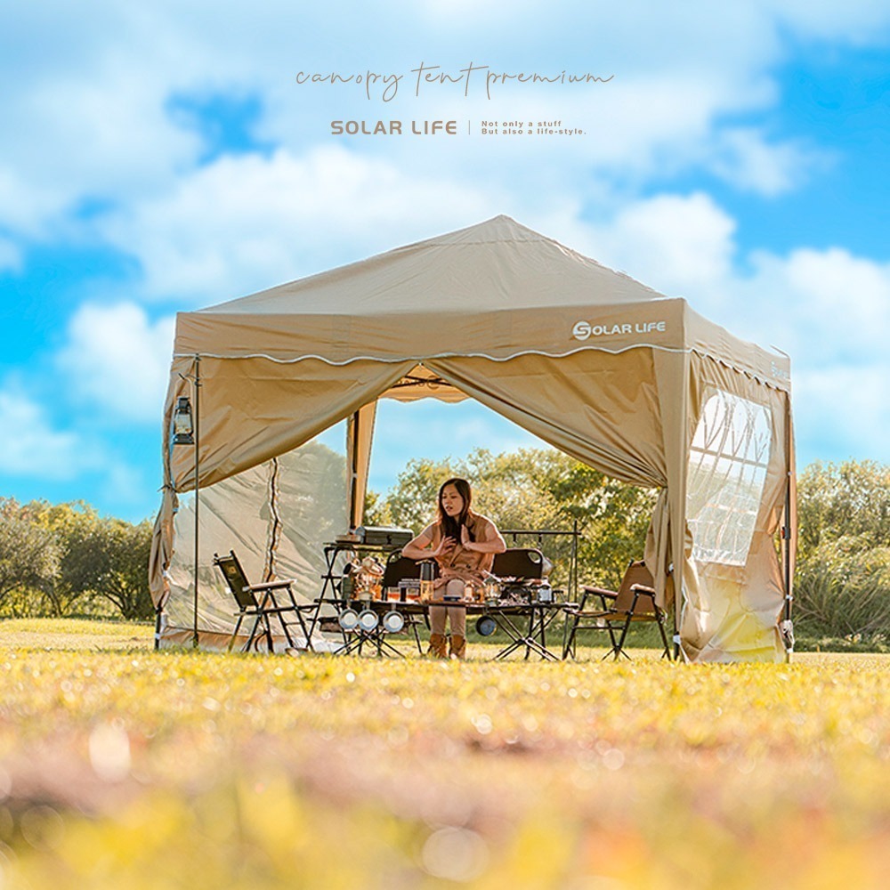 Solar Life 索樂生活 客廳帳邊布 彈開式炊事帳篷二代專用配件.27秒帳客廳帳 速搭園遊會停車棚 活動帳快速帳-細節圖2