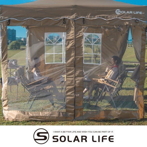 Solar Life 索樂生活 頂級客廳帳邊布 速搭炊事帳篷配件.27秒帳客廳帳 速搭園遊會停車棚 活動帳快速帳 遮陽棚