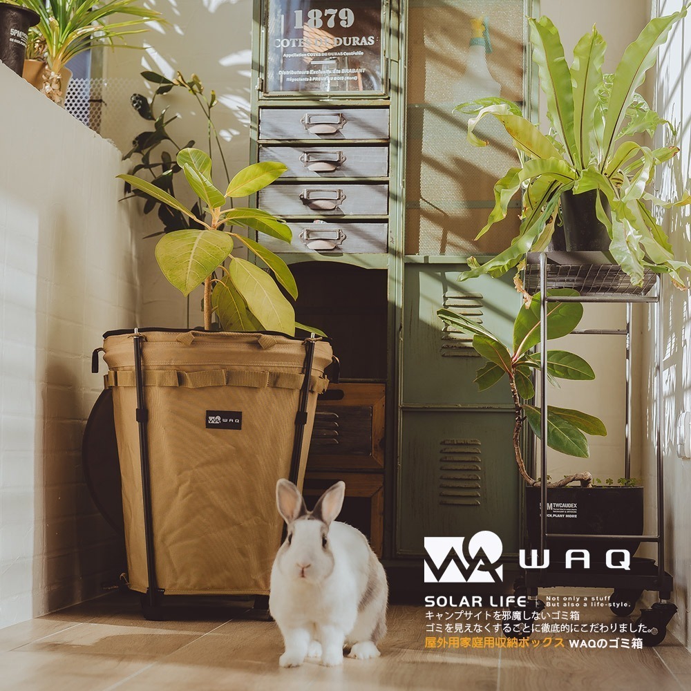 WAQ 防水磁吸折疊垃圾桶  Trash Box.摺疊收納桶 萬用魔術桶 風格垃圾桶 圓桶收納袋 露營裝備袋-細節圖4