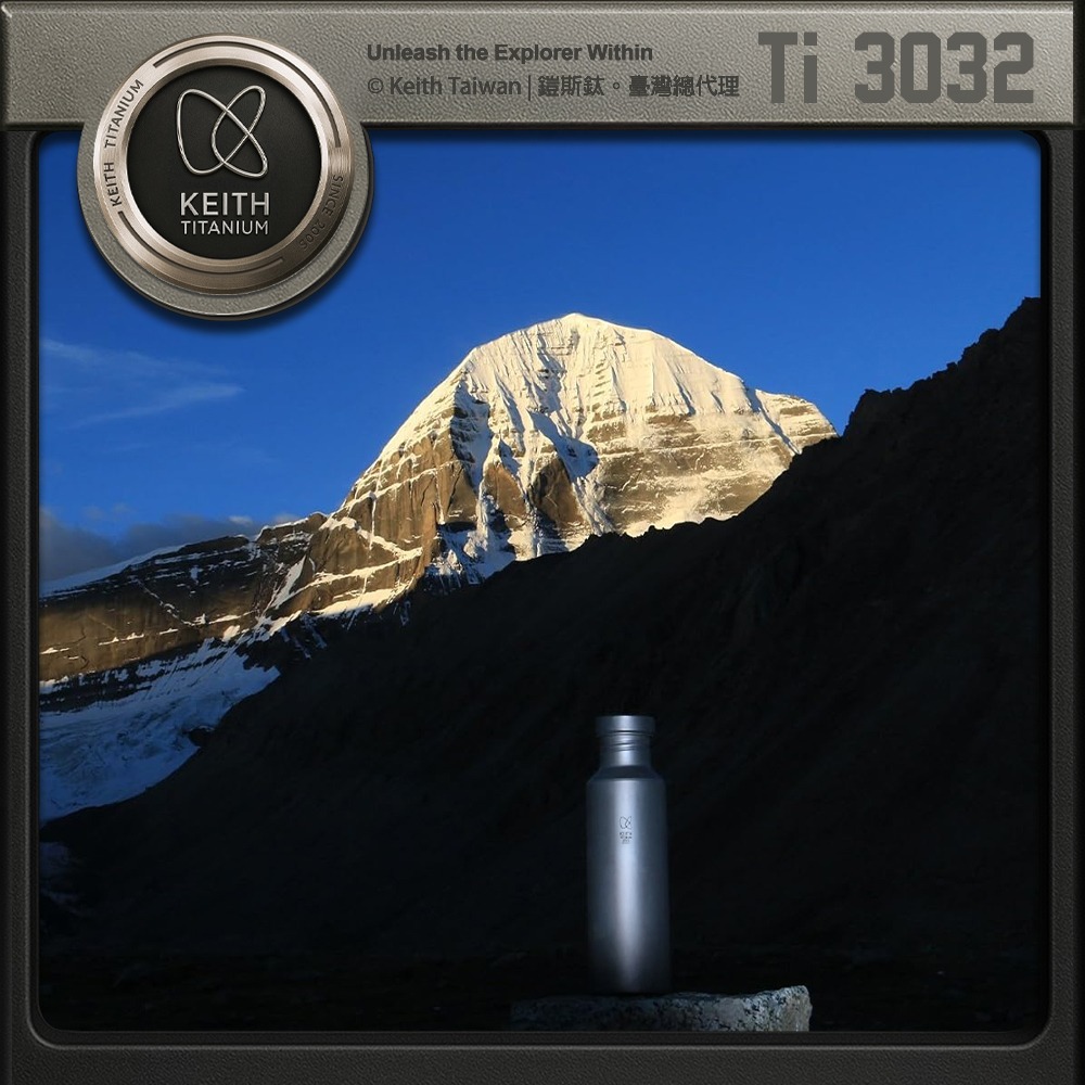 Keith 鎧斯鈦單層鈦水壺 700ml / Ti3032.運動水壺 環保水瓶 鈦飲水壺 單層鈦水壺 隨身鈦水杯-細節圖3
