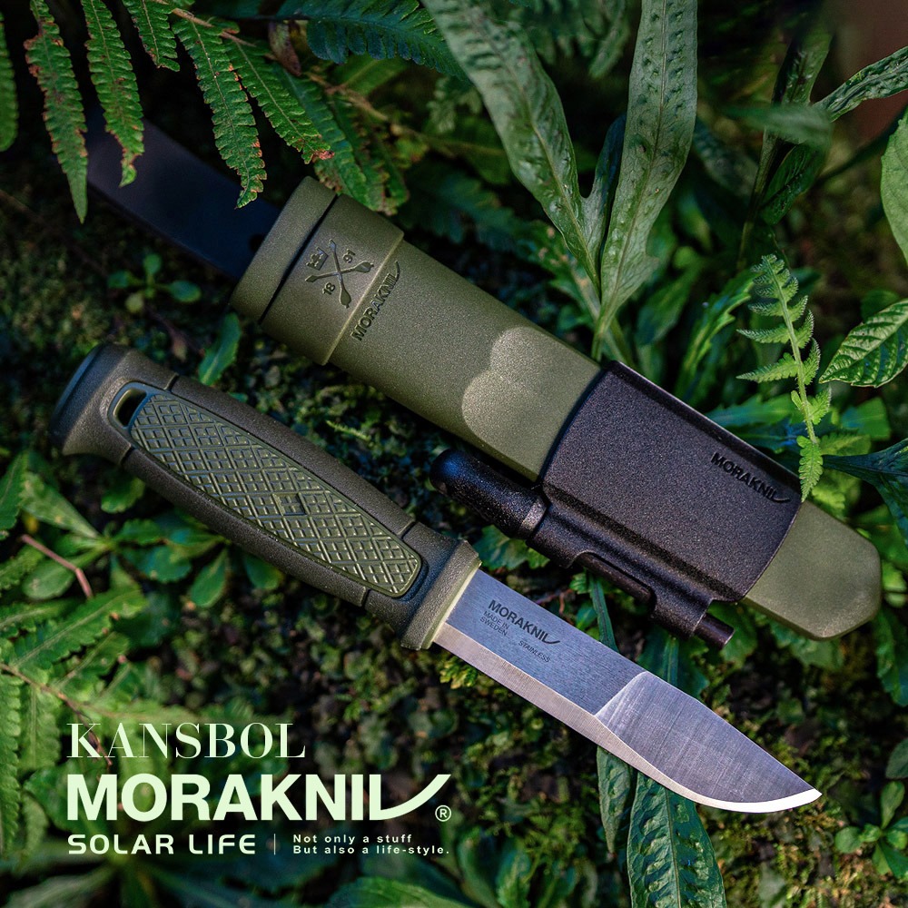 MORAKNIV KansbolGarberg刀款求生配件組#13911.刀具磨刀石 求生打火石 露營打火棒 反光傘繩-細節圖4