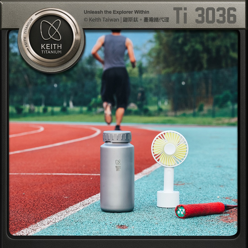 Keith 鎧斯鈦單層寬口鈦水壺 1200ml / Ti3036.寬口鈦杯 無螺紋鈦壺 旅遊隨身瓶 廣口隨行杯-細節圖7