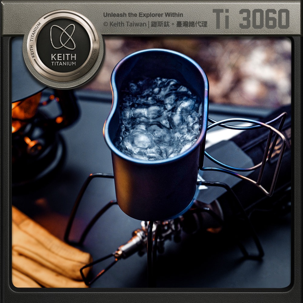 Keith 鎧斯鈦單層軍用鈦水壺 1100ml / Ti3060.軍用水壺 烹煮飯盒 行軍壺 運動野餐水壺 生存遊戲壺-細節圖4