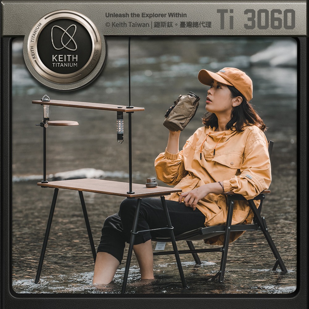 Keith 鎧斯鈦單層軍用鈦水壺 1100ml / Ti3060.軍用水壺 烹煮飯盒 行軍壺 運動野餐水壺 生存遊戲壺-細節圖9