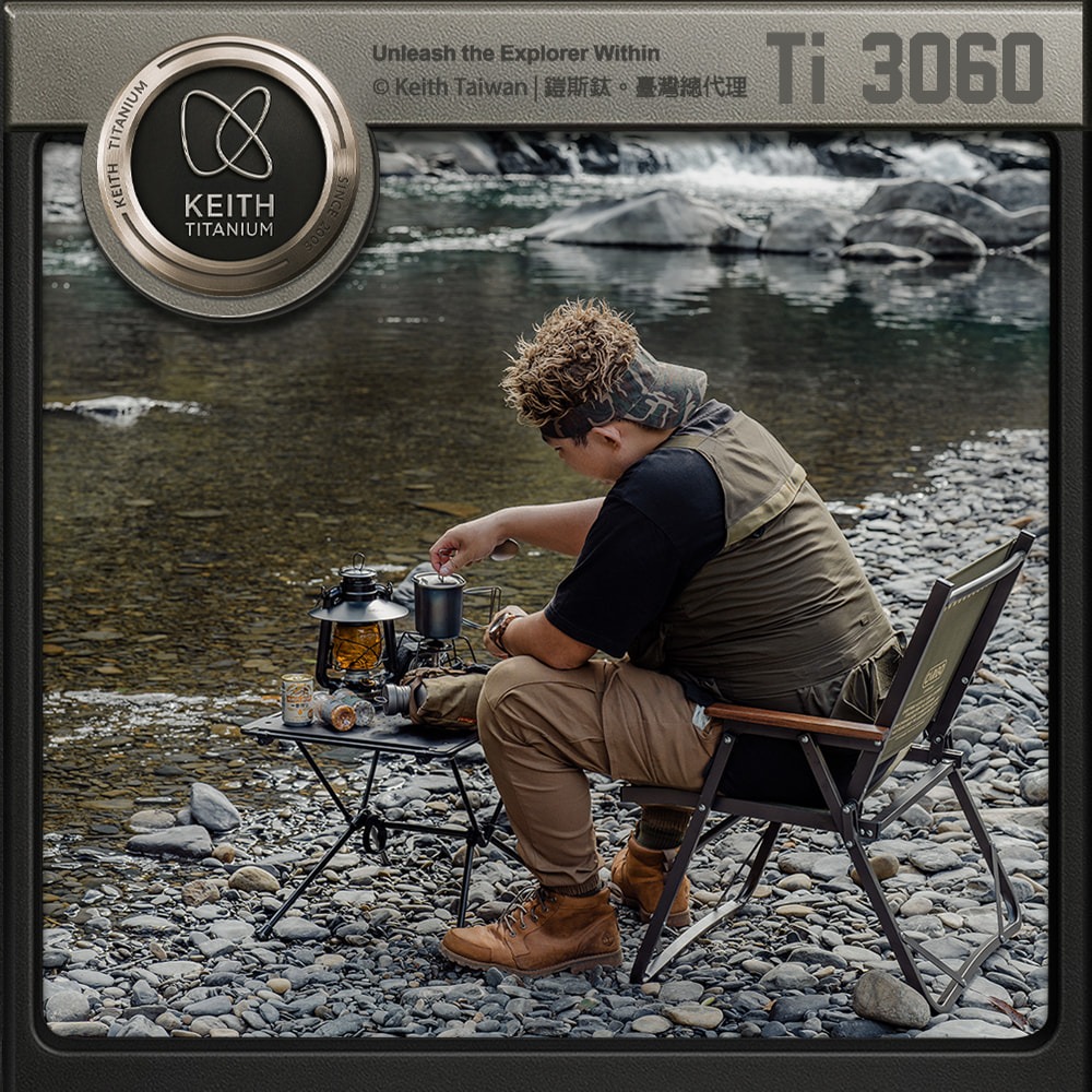 Keith 鎧斯鈦單層軍用鈦水壺 1100ml / Ti3060.軍用水壺 烹煮飯盒 行軍壺 運動野餐水壺 生存遊戲壺-細節圖10