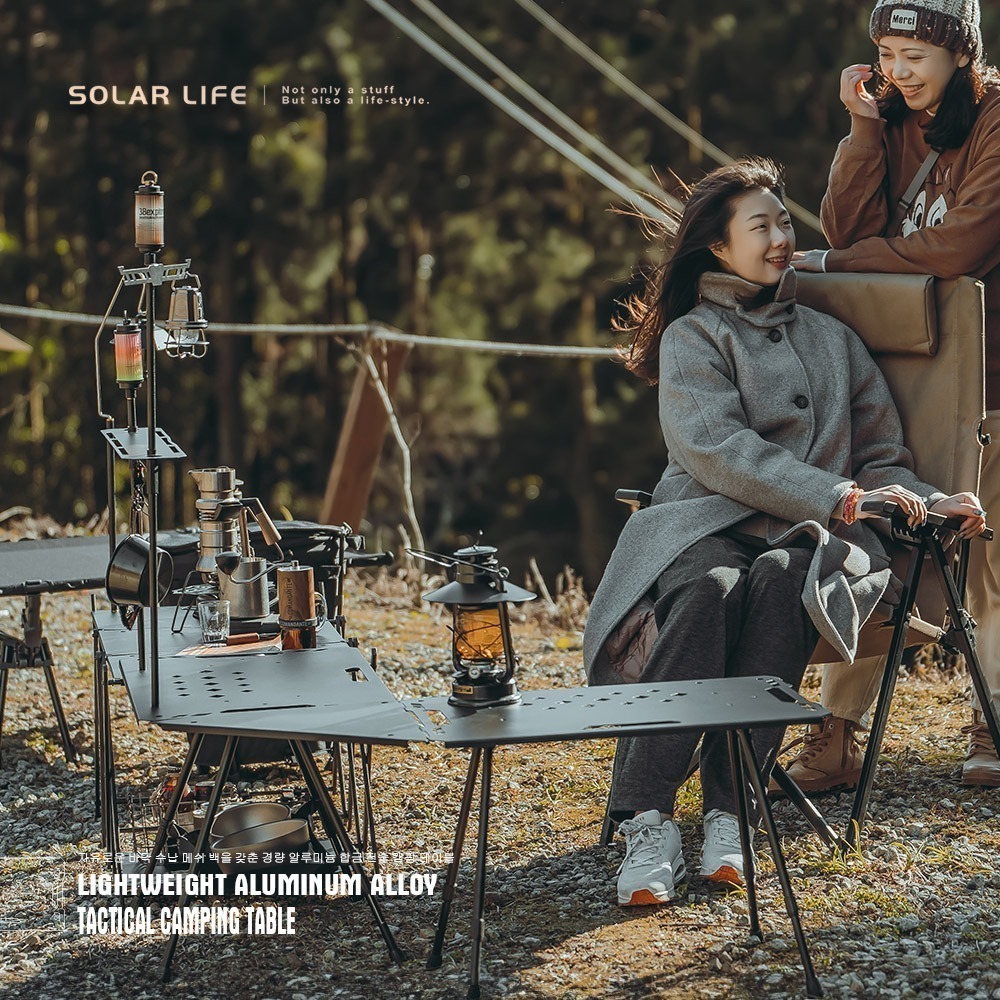 Solar Life 索樂生活 輕量鋁合金戰術露營桌贈收納袋-IGT拼接系列.可升降IGT桌 折疊桌 露營摺疊桌 鋁合金-細節圖9