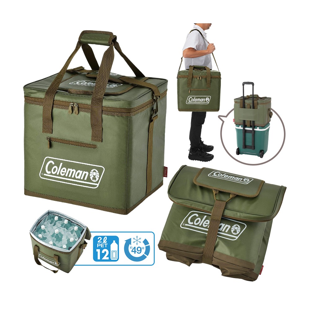 Coleman 25L/35L 終極保冷袋/CM-37166/CM-06784/CM-28144/CM-37165-規格圖10