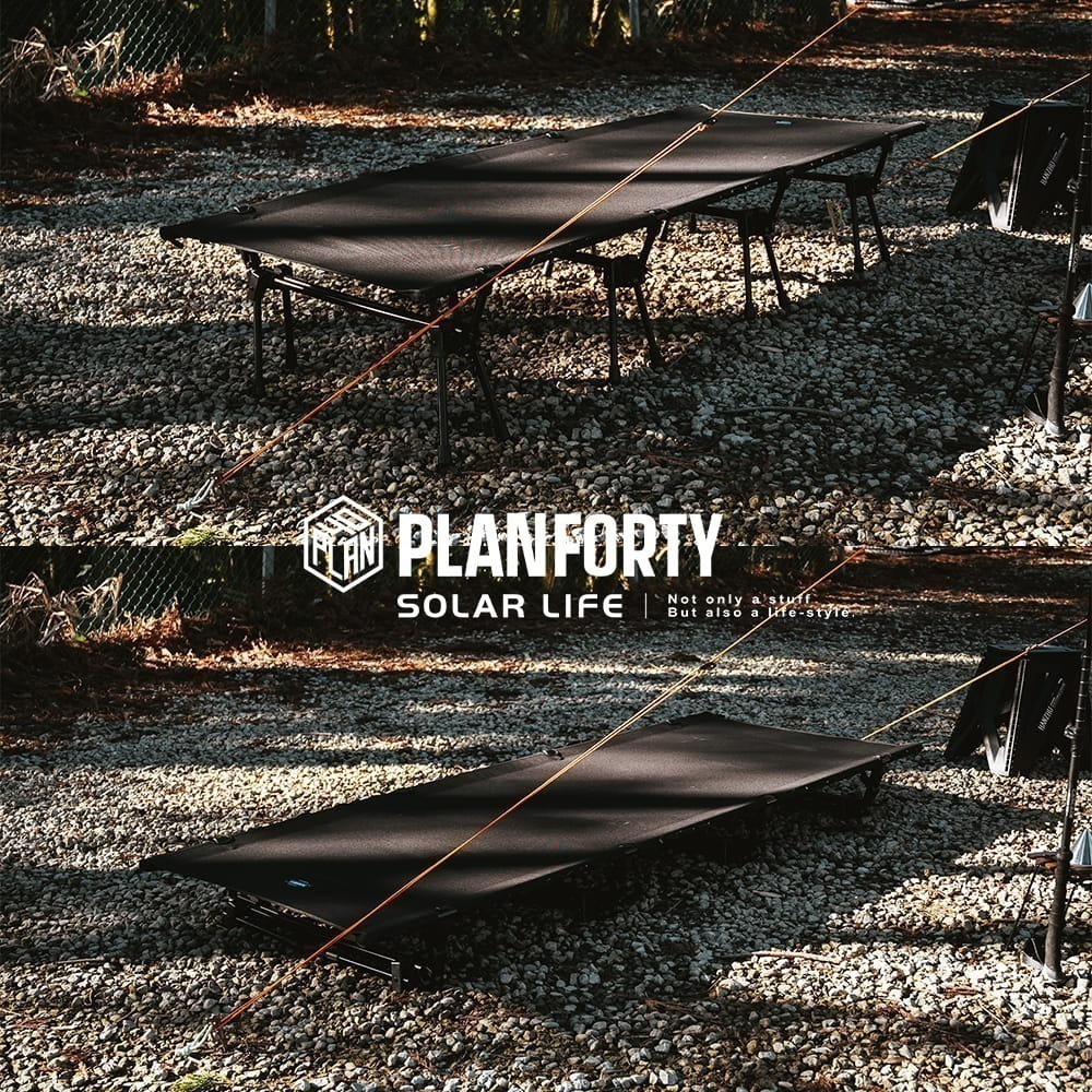 PLANFORTY P-COT75 1000D cordura 超強度行軍床 四環結構 加長/耐重350KG.韓國行軍床-細節圖2