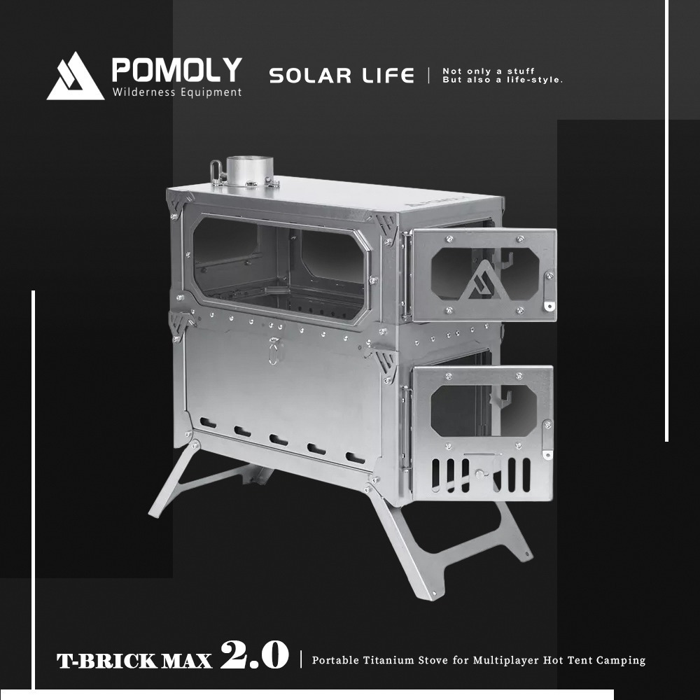 POMOLY T-BRICK MAX 2.0 雙層純鈦折疊式柴爐.戶外柴火爐 露營燒柴爐 英式煙囪柴爐 折疊育空爐 燒柴-細節圖2