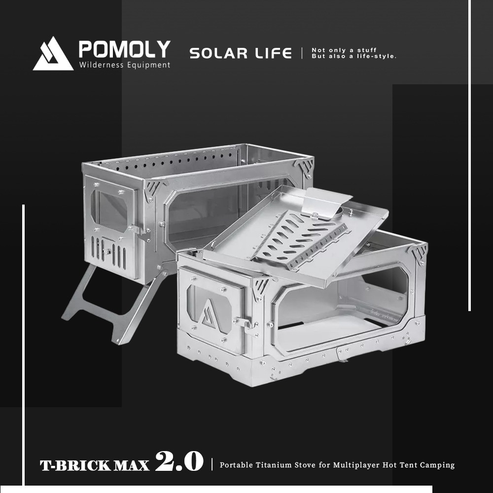 POMOLY T-BRICK MAX 2.0 雙層純鈦折疊式柴爐.戶外柴火爐 露營燒柴爐 英式煙囪柴爐 折疊育空爐 燒柴-細節圖3