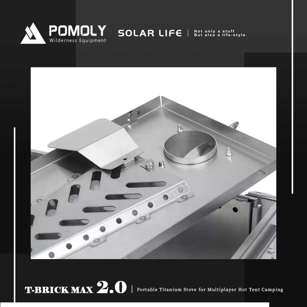 POMOLY T-BRICK MAX 2.0 雙層純鈦折疊式柴爐.戶外柴火爐 露營燒柴爐 英式煙囪柴爐 折疊育空爐 燒柴-細節圖4