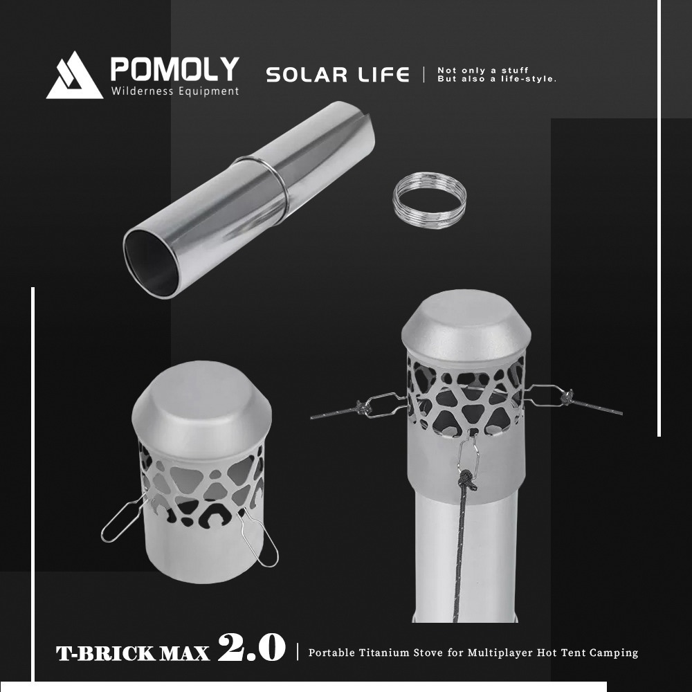 POMOLY T-BRICK MAX 2.0 雙層純鈦折疊式柴爐.戶外柴火爐 露營燒柴爐 英式煙囪柴爐 折疊育空爐 燒柴-細節圖5