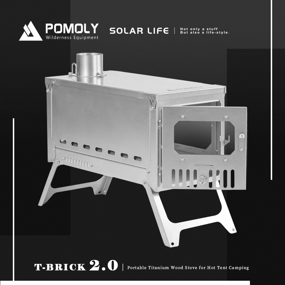 POMOLY T-BRICK 2.0 純鈦折疊式柴爐.戶外柴火爐 露營燒柴爐 英式煙囪柴爐 折疊育空爐 燒柴爐帳篷爐火箭-細節圖2