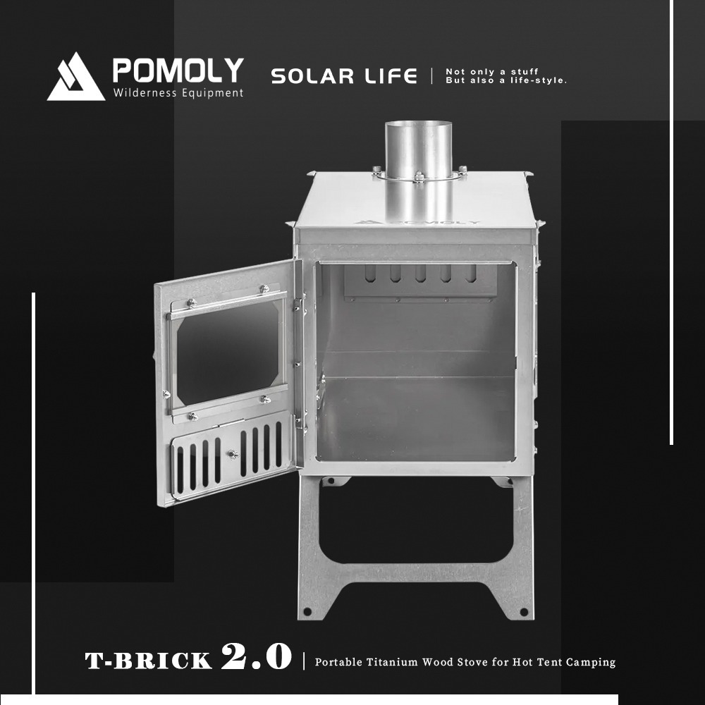 POMOLY T-BRICK 2.0 純鈦折疊式柴爐.戶外柴火爐 露營燒柴爐 英式煙囪柴爐 折疊育空爐 燒柴爐帳篷爐火箭-細節圖3