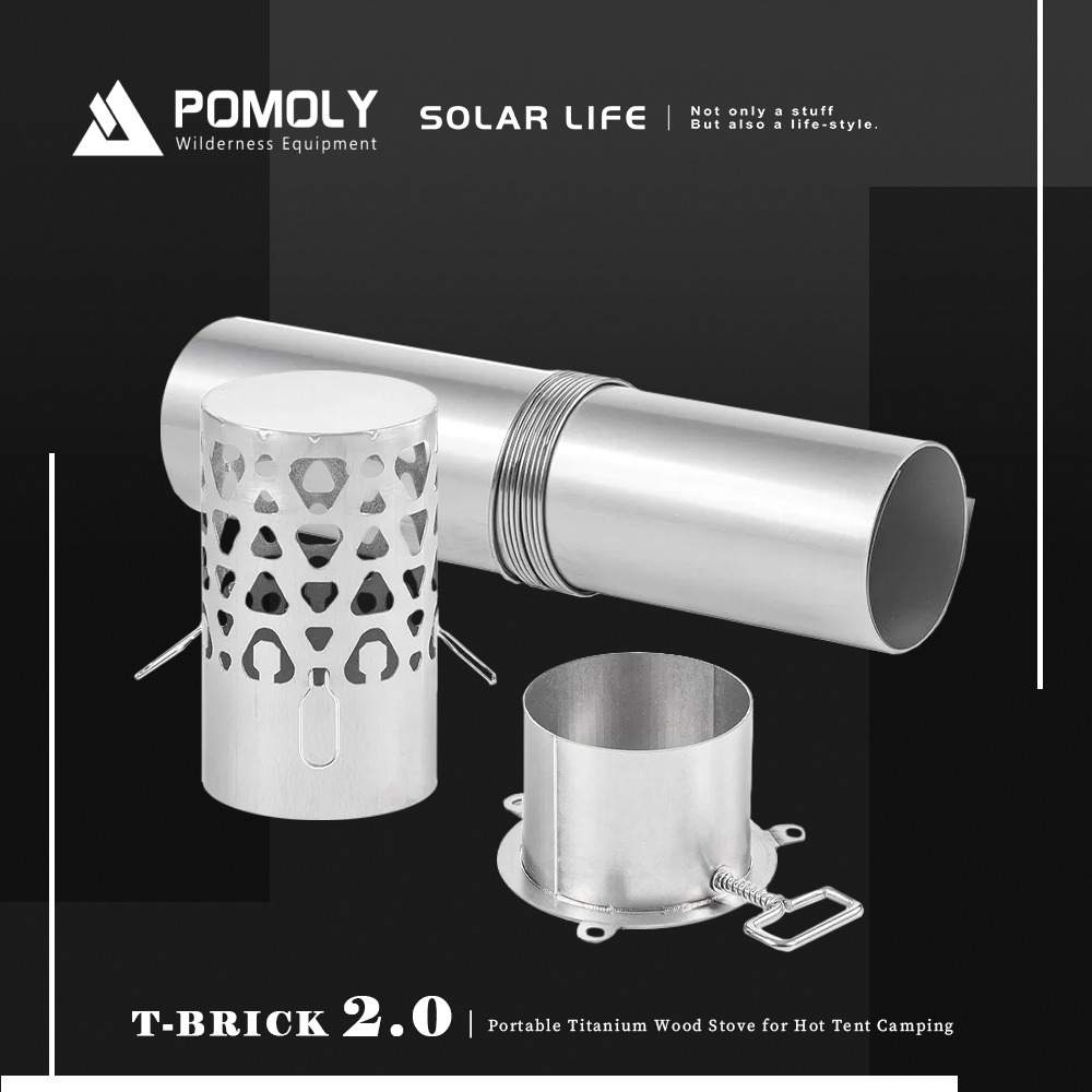 POMOLY T-BRICK 2.0 純鈦折疊式柴爐.戶外柴火爐 露營燒柴爐 英式煙囪柴爐 折疊育空爐 燒柴爐帳篷爐火箭-細節圖5