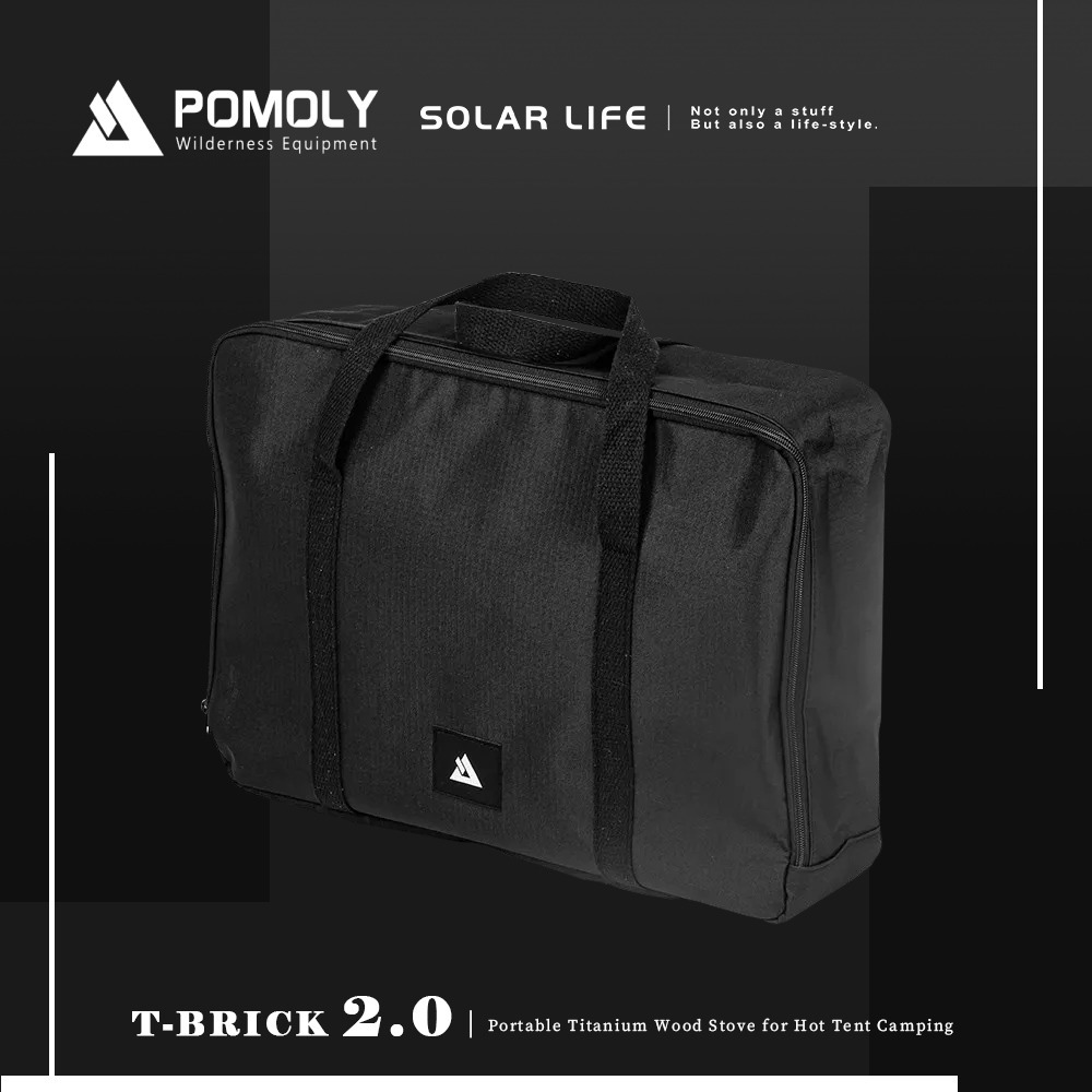 POMOLY T-BRICK 2.0 純鈦折疊式柴爐.戶外柴火爐 露營燒柴爐 英式煙囪柴爐 折疊育空爐 燒柴爐帳篷爐火箭-細節圖6