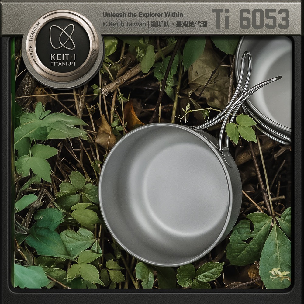 Keith 鎧斯鈦三件式套鍋 680ml / Ti6053.環保鍋具 純鈦套鍋 露營折疊鍋 輕量化餐具 登山三件套鍋-細節圖5