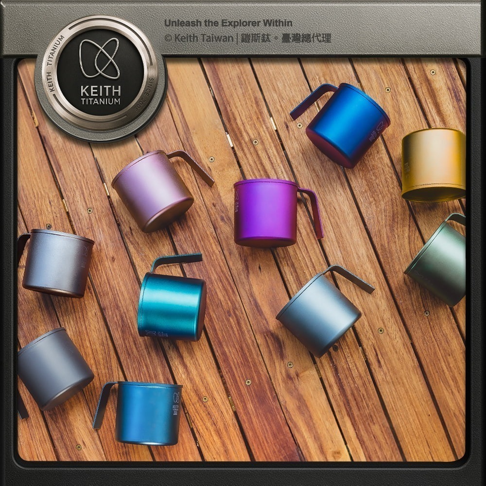 Keith 鎧斯鈦 CC炫彩鈦杯 400ml.純鈦杯子 登山鈦杯 鈦馬克杯 露營提耳杯 手把露營杯-細節圖2