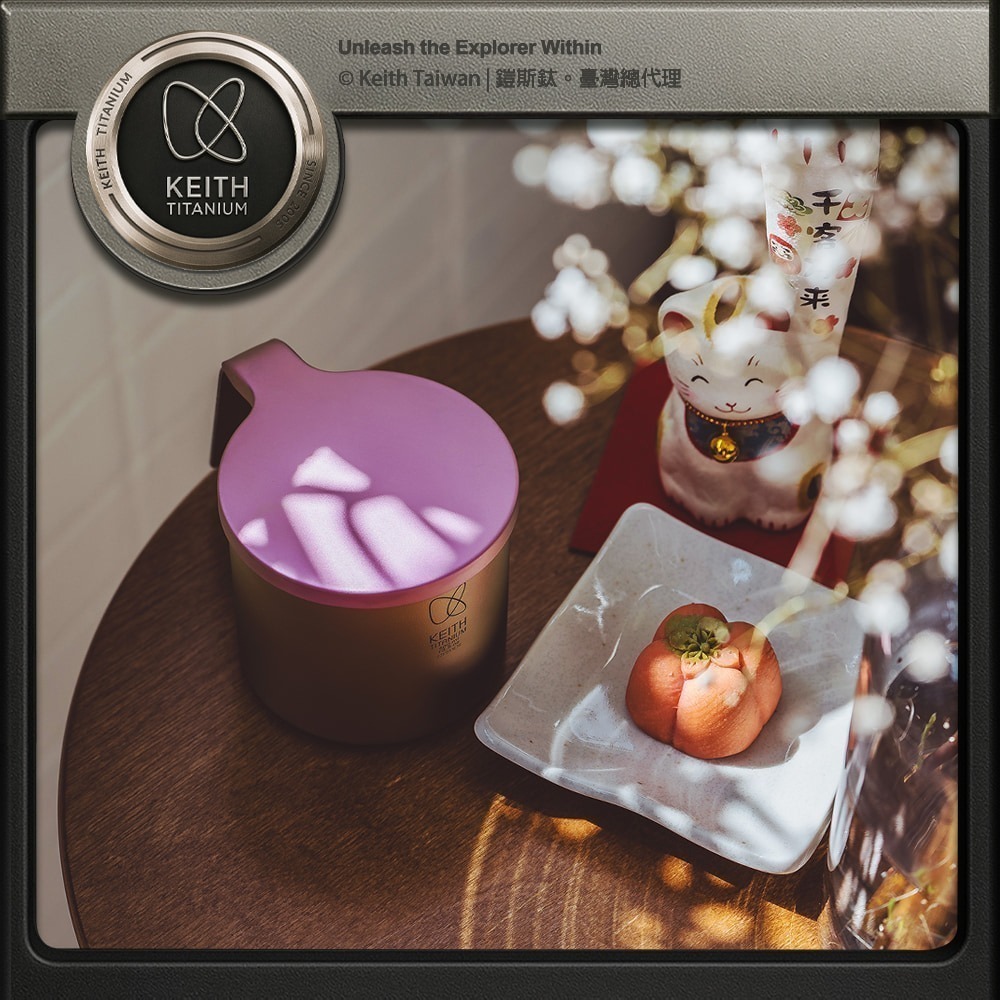 Keith 鎧斯鈦 CC炫彩鈦杯 400ml.純鈦杯子 登山鈦杯 鈦馬克杯 露營提耳杯 手把露營杯-細節圖3