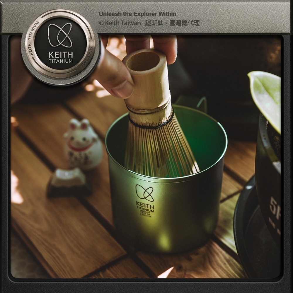 Keith 鎧斯鈦 CC炫彩鈦杯 400ml.純鈦杯子 登山鈦杯 鈦馬克杯 露營提耳杯 手把露營杯-細節圖4