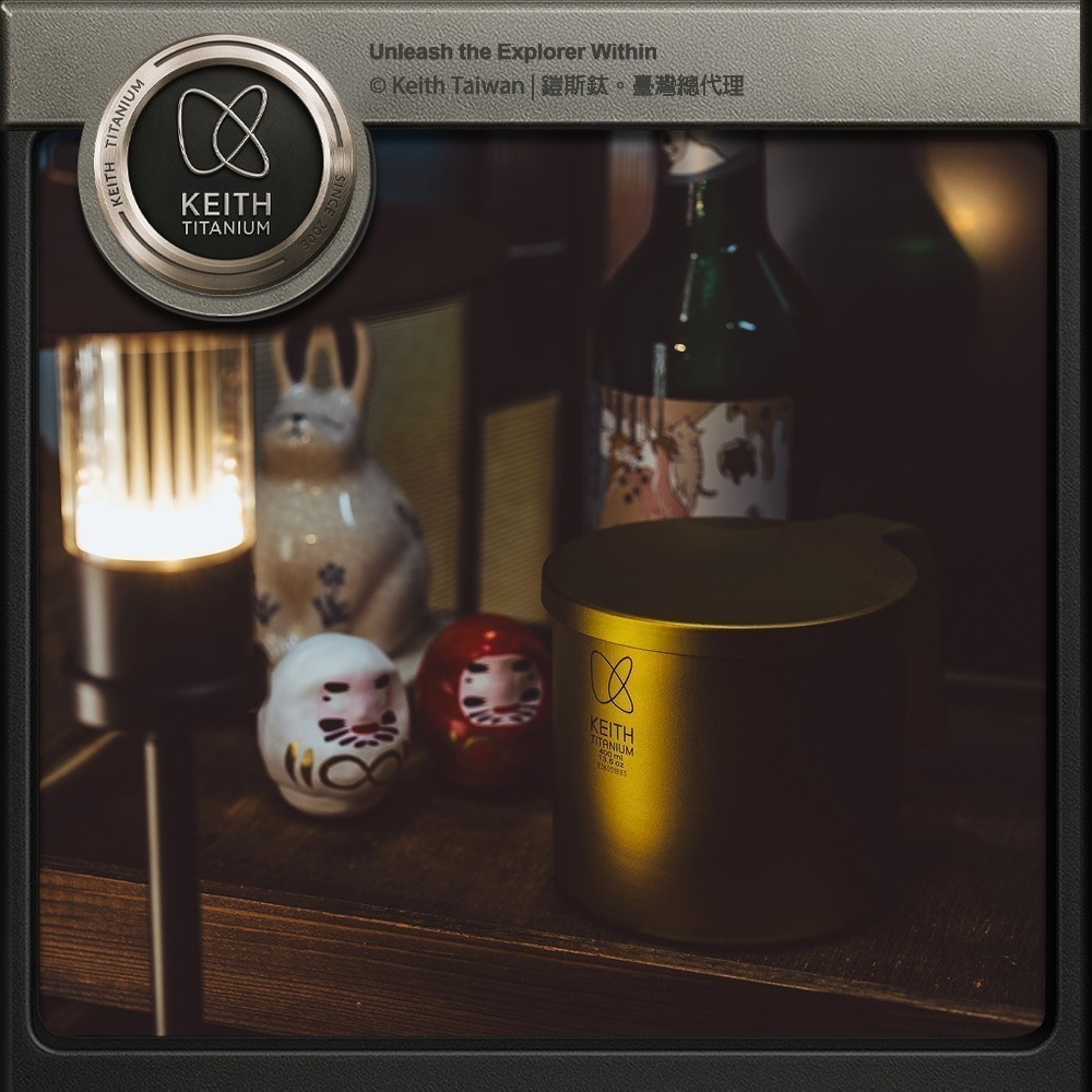 Keith 鎧斯鈦 CC炫彩鈦杯 400ml.純鈦杯子 登山鈦杯 鈦馬克杯 露營提耳杯 手把露營杯-細節圖5
