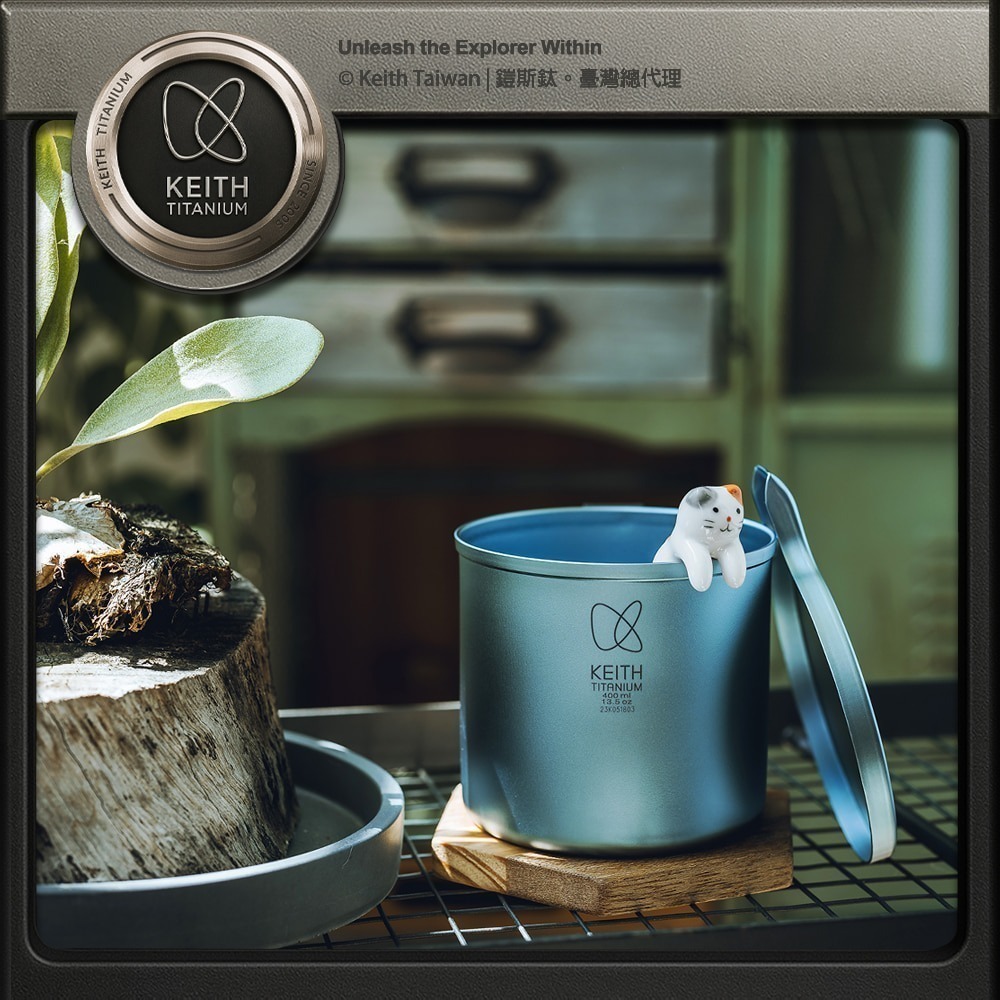 Keith 鎧斯鈦 CC炫彩鈦杯 400ml.純鈦杯子 登山鈦杯 鈦馬克杯 露營提耳杯 手把露營杯-細節圖7