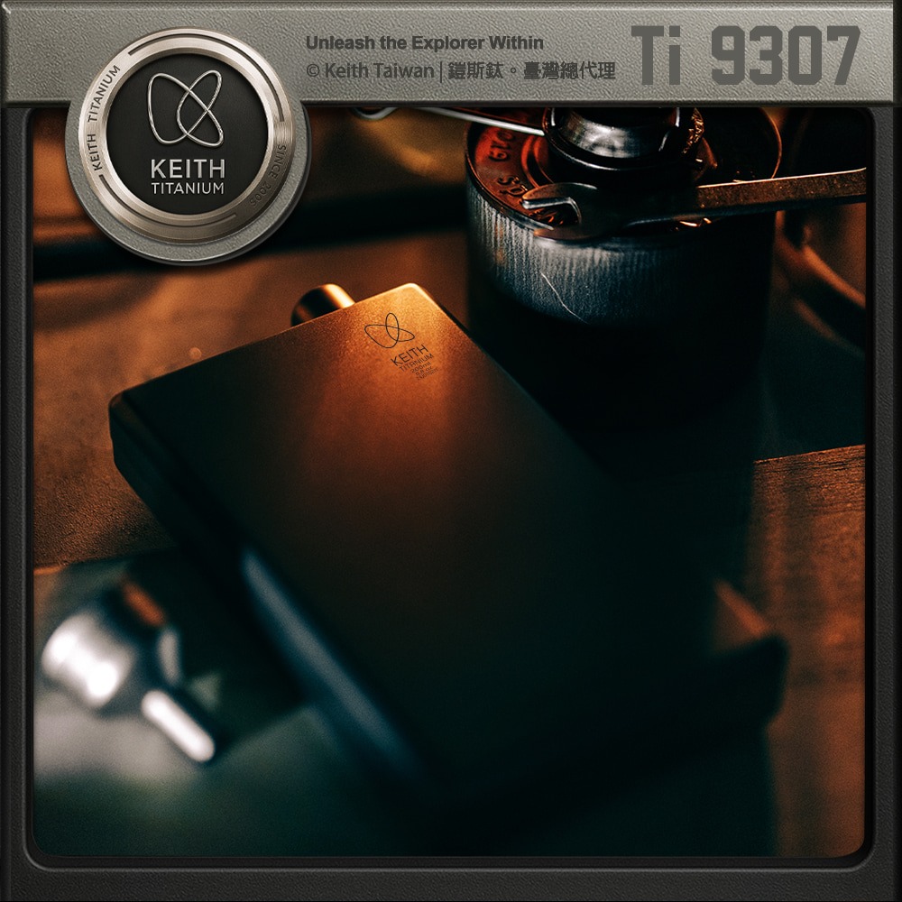 Keith 鎧斯鈦方形鈦酒壺 200ml / Ti9307.純鈦酒壺 迷你酒壺 扁酒壺 西式酒瓶 隨身酒杯-細節圖6