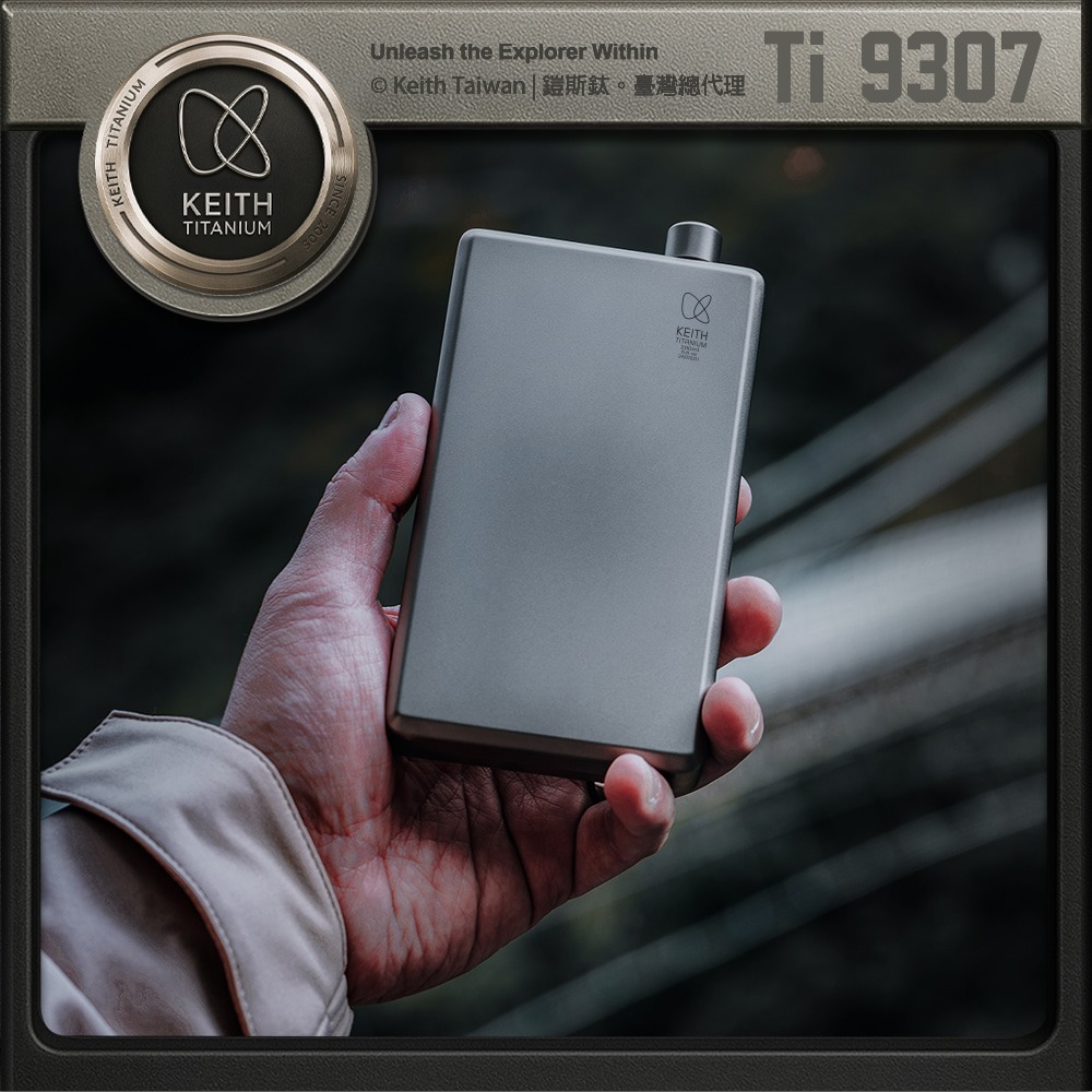 Keith 鎧斯鈦方形鈦酒壺 200ml / Ti9307.純鈦酒壺 迷你酒壺 扁酒壺 西式酒瓶 隨身酒杯-細節圖9