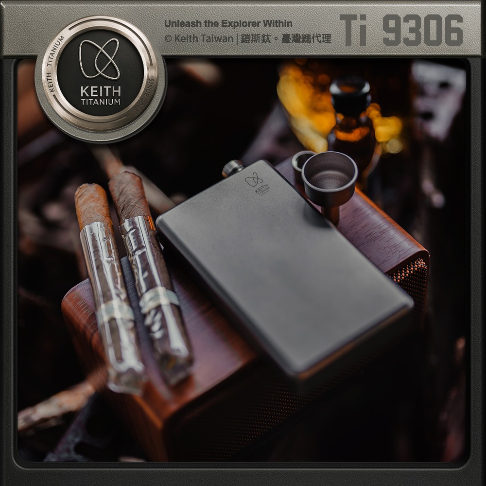 Keith 鎧斯鈦方形鈦酒壺 120ml / Ti9306.純鈦酒壺 迷你酒壺 扁酒壺 西式酒瓶 隨身酒杯-細節圖2