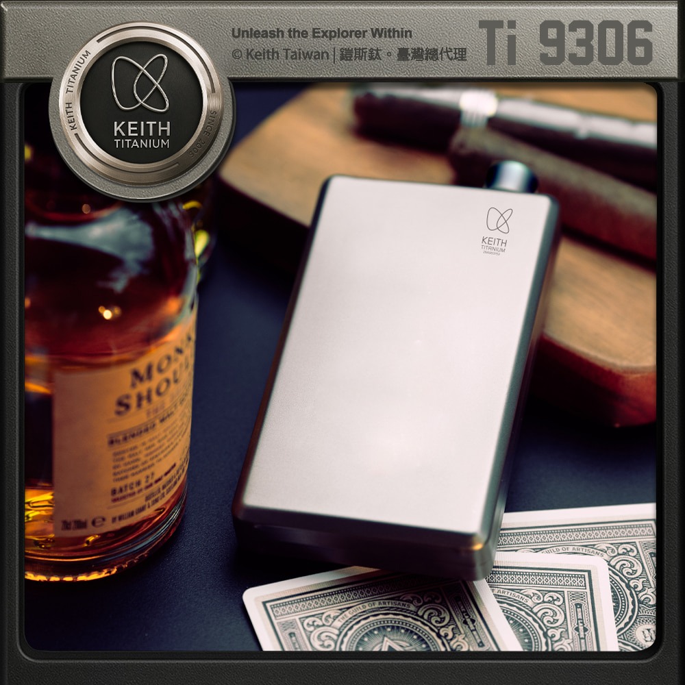 Keith 鎧斯鈦方形鈦酒壺 120ml / Ti9306.純鈦酒壺 迷你酒壺 扁酒壺 西式酒瓶 隨身酒杯-細節圖4